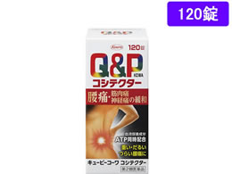 )a L[s[R[ RVeN^[ 120