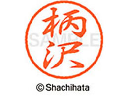 V`n^ ubN8 XL-8() XL-8-0861