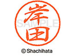 V`n^ ubN8 XL-8(ݓc) XL-8-0892