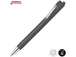 �[�u�� �u�������[ 0.5 ����F1 �_�[�N�O���[ BAS87-DGR