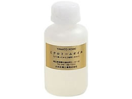 �~�N���g�[���I�C�� ��S�x 10-2525-00 LA-100(100CC)