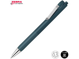 �[�u�� �u�������[ 0.5 ����F1 �_�[�N�l�C�r�[ BAS87-DNV