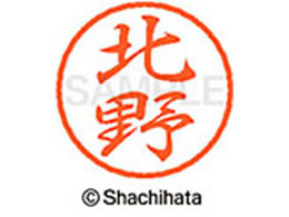 �V���`�n�^ �u���b�N8 XL-8(�k��) XL-8-0906