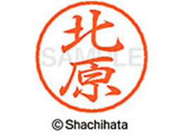 �V���`�n�^ �u���b�N8 XL-8(�k��) XL-8-0909