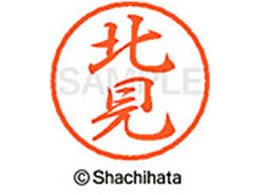 �V���`�n�^ �u���b�N8 XL-8(�k��) XL-8-0910