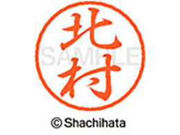 �V���`�n�^ �u���b�N8 XL-8(�k��) XL-8-0911