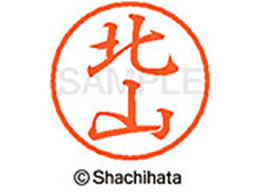 �V���`�n�^ �u���b�N8 XL-8(�k�R) XL-8-0912