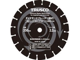 TRUSCO RN[gEAXt@gp_Chu[h 12C` T-SRY-12