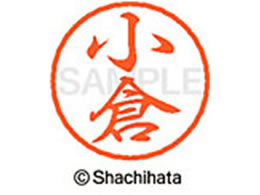 �V���`�n�^ �u���b�N8 XL-8(���q) XL-8-1042