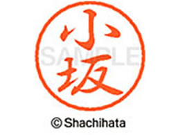 �V���`�n�^ �u���b�N8 XL-8(����) XL-8-1044