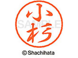 �V���`�n�^ �u���b�N8 XL-8(����) XL-8-1050