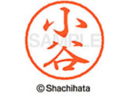 �V���`�n�^ �u���b�N8 XL-8(���J) XL-8-1056