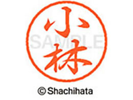 �V���`�n�^ �u���b�N8 XL-8(����) XL-8-1064