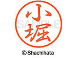 �V���`�n�^ �u���b�N8 XL-8(���x) XL-8-1068