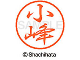 �V���`�n�^ �u���b�N8 XL-8(����) XL-8-1073