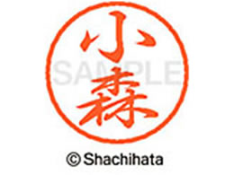 �V���`�n�^ �u���b�N8 XL-8(���X) XL-8-1077