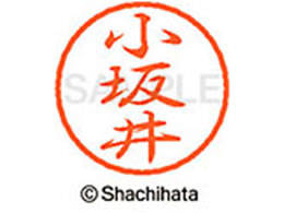 �V���`�n�^ �u���b�N8 XL-8(�����) XL-8-1085