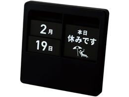 �J�[�������� �p�l���J�����_�[ ���b�Z�[�W�L �u���b�N PC-200-K