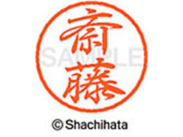 V`n^ ubN8 XL-8(֓) XL-8-1153