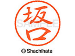 V`n^ ubN8 XL-8() XL-8-1161