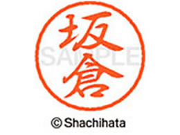 V`n^ ubN8 XL-8(q) XL-8-1162