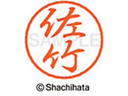 V`n^ ubN8 XL-8(|) XL-8-1187