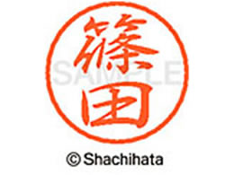 V`n^ ubN8 XL-8(c) XL-8-1273