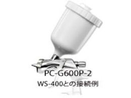 �A�l�X�g��c �X�v���[�K���p�h���J�b�v �d�͎��p �d�͎��J�b�v