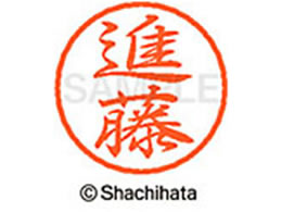 V`n^ ubN8 XL-8(i) XL-8-1301