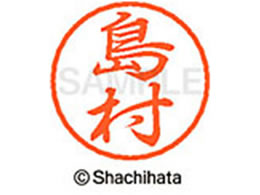 V`n^ ubN8 XL-8() XL-8-2403