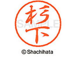 V`n^ ubN8 XL-8() XL-8-1320