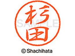 V`n^ ubN8 XL-8(c) XL-8-1321