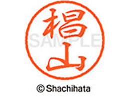 V`n^ ubN8 XL-8(R) XL-8-1333