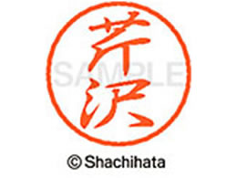 V`n^ ubN8 XL-8(ڑ) XL-8-2415