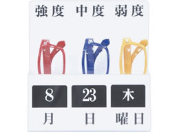 �~���b�N�X �V�ዾ�Z�b�g 23-6750-01 RKS-22-K