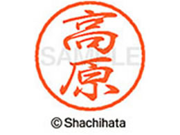 V`n^ ubN8 XL-8() XL-8-1377