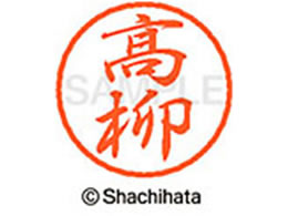 V`n^ ubN8 XL-8() XL-8-1384