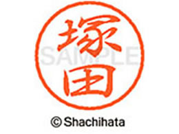 V`n^ ubN8 XL-8(˓c) XL-8-1454