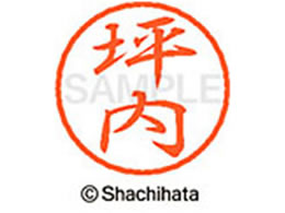 V`n^ ubN8 XL-8(ؓ) XL-8-1471