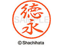 �V���`�n�^ �u���b�N8 XL-8(���i) XL-8-1502