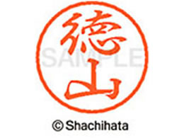 �V���`�n�^ �u���b�N8 XL-8(���R) XL-8-1503