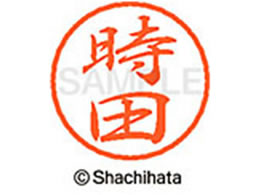 �V���`�n�^ �u���b�N8 XL-8(���c) XL-8-1515