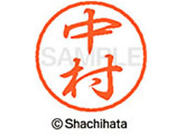 V`n^ ubN8 XL-8() XL-8-1535