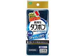 �I�[�G NEW�^�t�|�� �X�g�����O �O���[�� 50510