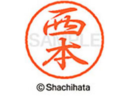 V`n^ ubN8 XL-8({) XL-8-1593