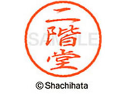 V`n^ ubN8 XL-8(K) XL-8-2441