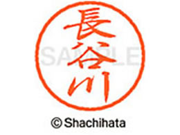 V`n^ ubN8 XL-8(J) XL-8-1632