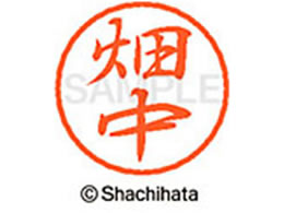 V`n^ ubN8 XL-8() XL-8-1636