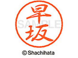 V`n^ ubN8 XL-8() XL-8-1657