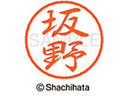 V`n^ ubN8 XL-8() XL-8-1664